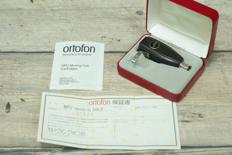 ORTOFON SPU CLASSIC 適正針圧 ステレオMCカートリッジ MKII G